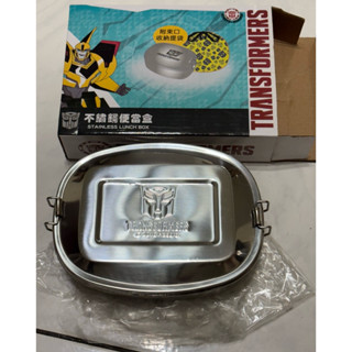 變形金剛/不鏽鋼便當盒（附束口收納提袋）