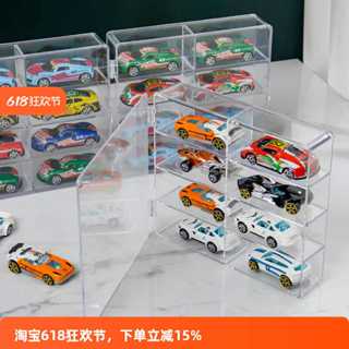 精選 臺灣出貨 模型車展示盒 1:64汽車收納 模型車展示櫃 公仔模型展示 收納盒 獨立單格1:64小汽車模型收納盒展示