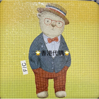 香港代購🌟現貨🌟珍妮曲奇聰明小熊餅乾 🌟二味方盒🚚快速出貨