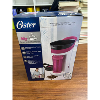 美國 OSTER 隨行杯咖啡機 (桃紅) BVSTMYB-PK