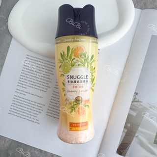 snuggle 熊寶貝 多效護衣芳香豆 350ml 青檸x甜橙
