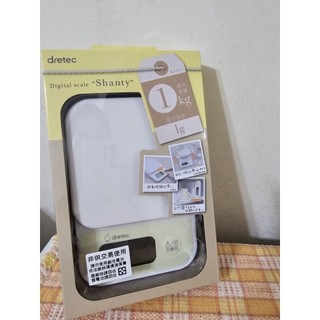 日本dretec 電子式料理秤速量型電子料理秤1kg/1g