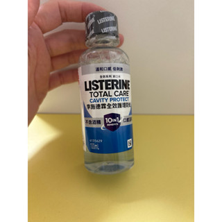 【全新】李施德霖全效護理防蛀 漱口水 100ml