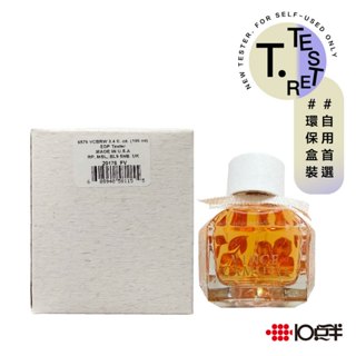 Vince Camuto 流星花園限量 淡香精 100ml （TESTER）（無蓋）〔10點半香水美妝〕