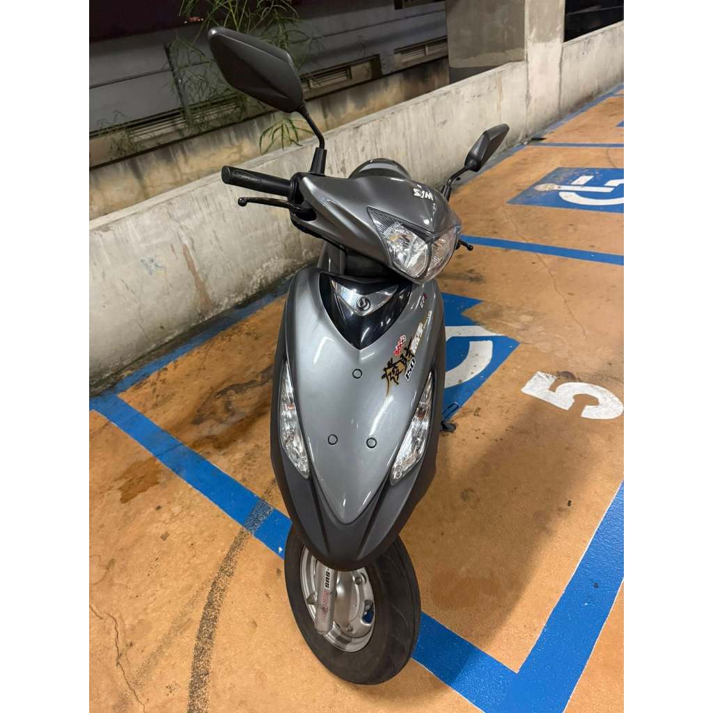 三陽 SYM 發財150 中古機車 二手機車 代步車 買菜車