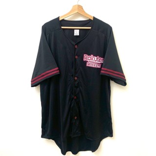 CPBL Rakuten Monkeys Jersey 中華職棒樂天桃猿隊應援棒球衣