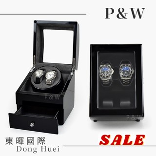 東暉國際代理 P&W JDS220 90721 手錶自動上鍊盒 2支裝【玻璃鏡面 5種轉速】搖錶器上鏈盒 錶盒 現貨