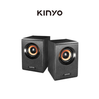 【KINYO】木質立體擴大喇叭 (US-177) 喇叭 擴音喇叭 擴大喇叭 擴大音箱 喇叭