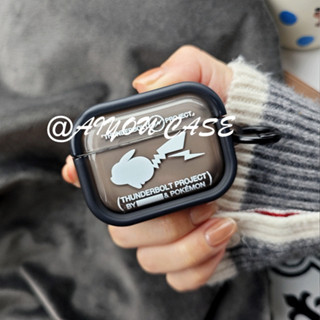 閃電皮卡丘 Airpods pro pro2 耳機保護套 蘋果1/2 3代耳機殼 潮酷 Airpods新4代防摔耳機包
