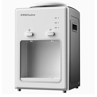 臺式飲水機溫熱飲水機桌面型小型飲水機裝水桶礦泉水辦公室臥室宿舍家用商用