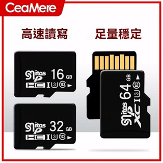 臺灣現貨6H出高速C10-U3 記憶體記憶卡 TF 16G 32G 64G 128G 手機 相機 監視器 手機 TF記憶卡