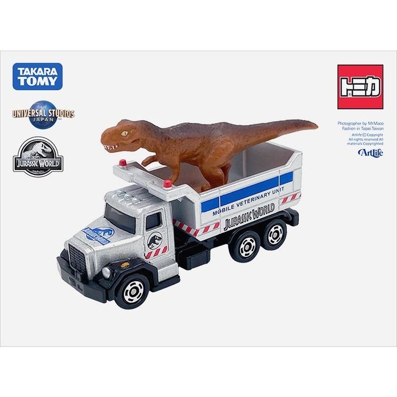 Tomica 大阪環球影城限定 侏羅紀世界 暴龍搬運車 Jurassic world