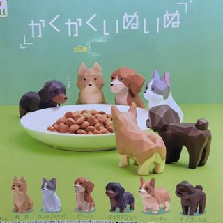 角角雕刻犬 狗狗模型 寵物模型 臘腸 扭蛋 轉蛋