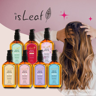 【isLeaf 依絲莉】韓國香氛順盈摩洛哥護髮油100ml(免沖洗 香氛護髮)