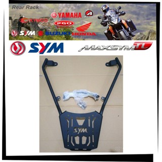 【TL機車雜貨店】SYM MAXSYM TL500/TL508 後架 後鐵架 後箱架 後置物箱架 行李箱架 漢堡架外送架