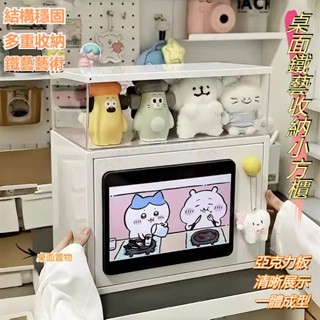 廠家直銷🎉鐵藝收納櫃 桌面鐵皮小方櫃 亞克力盲盒展示櫃 落地式小鐵櫃 儲物收納盒 化妝品收納置物架 工位置物放置架
