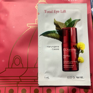 克蘭詩 CLARINS 全效緊緻眼霜 賽車眼霜1ml