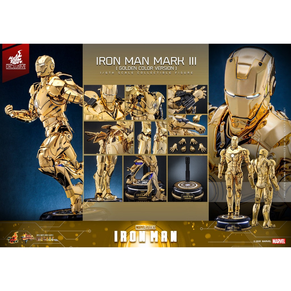 全新未拆 限定版 Hot toys Mms764D69 鋼鐵人 MK3 金色