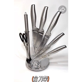 Stainless Japan Chef Knives 6/7/8件廚師刀菜刀水果刀7合1組套裝主廚刀套組