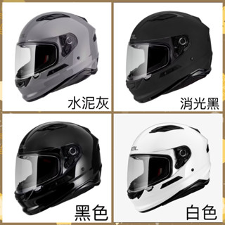 SOL SF-6 全罩式安全帽 內藏鏡片 可拆洗