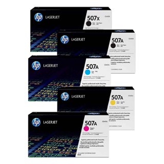 HP 507A/507X 原廠碳粉匣 CE400X/CE400A/CE401A/CE402A/CE403A
