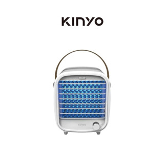【KINYO】復古冰冷風扇 風扇 冰風扇 便攜風扇 外出冰風扇 製冷風扇 製冷扇 DC介面充電風扇 (UF-1908)