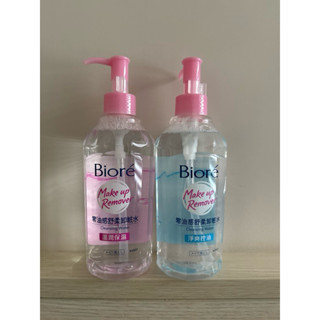 【蜜妮 biore】零油感舒柔卸妝水 溫和保濕型 / 淨爽控油型 300mL