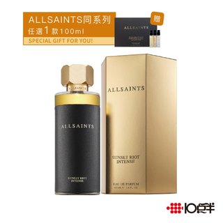 ALLSAINTS Sunset Riot Intense 落日騷動 淡香精 100ml 〔 10點半香水