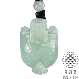 【漢石齋】天然翡翠A貨 小玄武龍龜玉珮吊墜 冰糯芙蓉種(18*27*13mm)