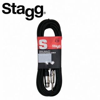 Stagg SMC6XP 6.3mm 公 對 XLR 母 導線 6M 單聲道 麥克風線 音源線【敦煌樂器】
