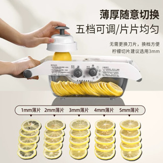 時光嚴選 德國多功能切菜器 多功能刨絲器 多功能切片器 多功能料理器