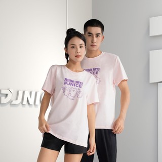 【限量聯名款】JNICE X 柴語錄聯名圓領T-粉 中性版型 羽球訓練機能服 羽球服 彈性透氣排汗速乾 親子裝