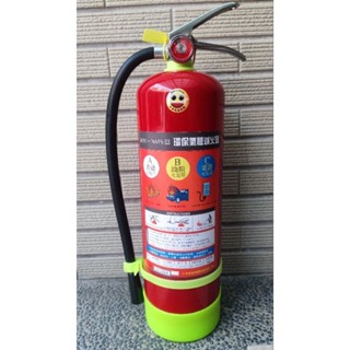 住家備而不用 潔淨氣體 10型環保氣體滅火器HCFC-NAFS III 永久有效免換藥 高雄優惠預購請先聊聊
