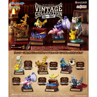 Re-ment Pokemon 寶可夢 鋼屬性 復古系列 盒玩 公仔 全套6款