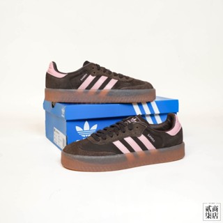 貳柒商店) ADIDAS SAMBAE W 女款 草莓巧克力 可可棕 厚底鞋 三葉草 德訓鞋 麂皮 增高 JI2744