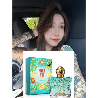 🤗 TRY ANNA SUI 安娜蘇 綠野仙蹤 女性淡香水 1ml 2ml 5ml TRY