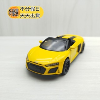 宅米吉 全新盒裝現貨~1:39~奧迪 AUDI R8 Spyder 黃色 合金 模型車 玩具 迴力