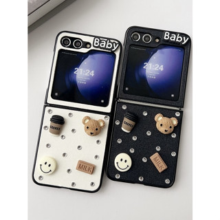 立體咖啡熊折疊機 卡通可愛保護殼 適用 三星ZFlip6 手機殼 Galaxy ZFlip 6 5 3 4 diy客製化