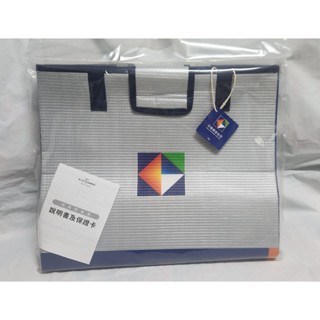 開發金股東會紀念品～經典野餐墊/保冷袋/環保袋 可折疊 野餐、露營超適合！野餐墊保冷袋兩用