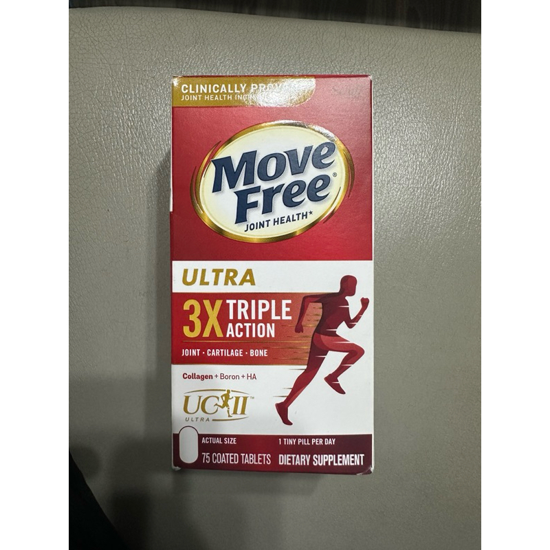 美國原廠 Move Free UC-II（加強型迷你錠） 美國好市多 美國維骨力 益節 關節照顧