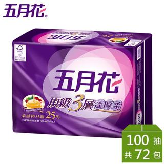 ✨10倍蝦幣📦新版 五月花 頂級蓬厚柔三層抽取衛生紙 100抽*24包*3袋 -玫瑰果油 #丹丹批發網