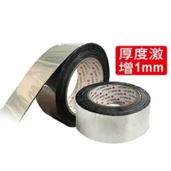【金永貿】厚度激升! AL10丁基橡膠 單面鋁箔防水膠帶 黑膠 塑鋁板 採光罩 烤漆板 PC角浪板 PC耐力板專用