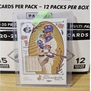 Topps Kenny Lofton 用品 Patch MLB 棒球卡 球員卡