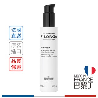 Filorga 菲洛嘉 深層淨顏果酸潔膚凝膠 150ml 洗面凝膠 洗面乳【巴黎丁】