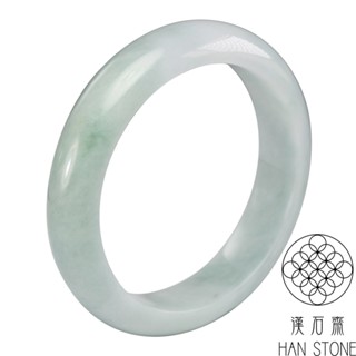 【漢石齋】天然翡翠A貨 手鐲玉鐲 飄花種(手圍18.5/版寬14.8mm)