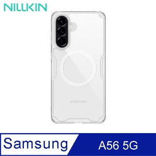 NILLKIN SAMSUNG A56 5G 本色 Pro 磁吸保護套-透白