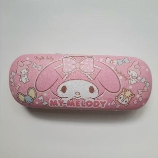 美樂蒂MY MELODY可愛眼鏡收納盒