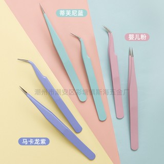現貨《手工配件F~G黃格】馬卡龍色手帳鑷子 手帳專用鑷子 ♥ DIY 貼紙 咕卡 不鏽鋼 鑷子 ♥ 手帳工具 玩具配件