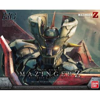 BANDAI HG 劇場版 無敵鐵金剛 魔神Z INFINITY 組裝模型 東海模型