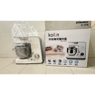kolin歌林料理烘培專用抬頭式攪拌機KJE-KYR521(行星式攪拌法)